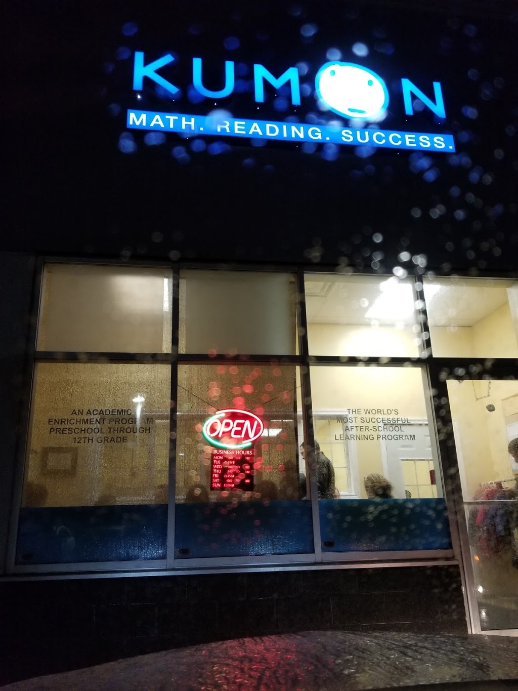 Kumon Math & Reading Centre | 256 Mud St W #4, Stoney Creek, ON L8J 3Z6, Canada | Phone: (905) 648-9266