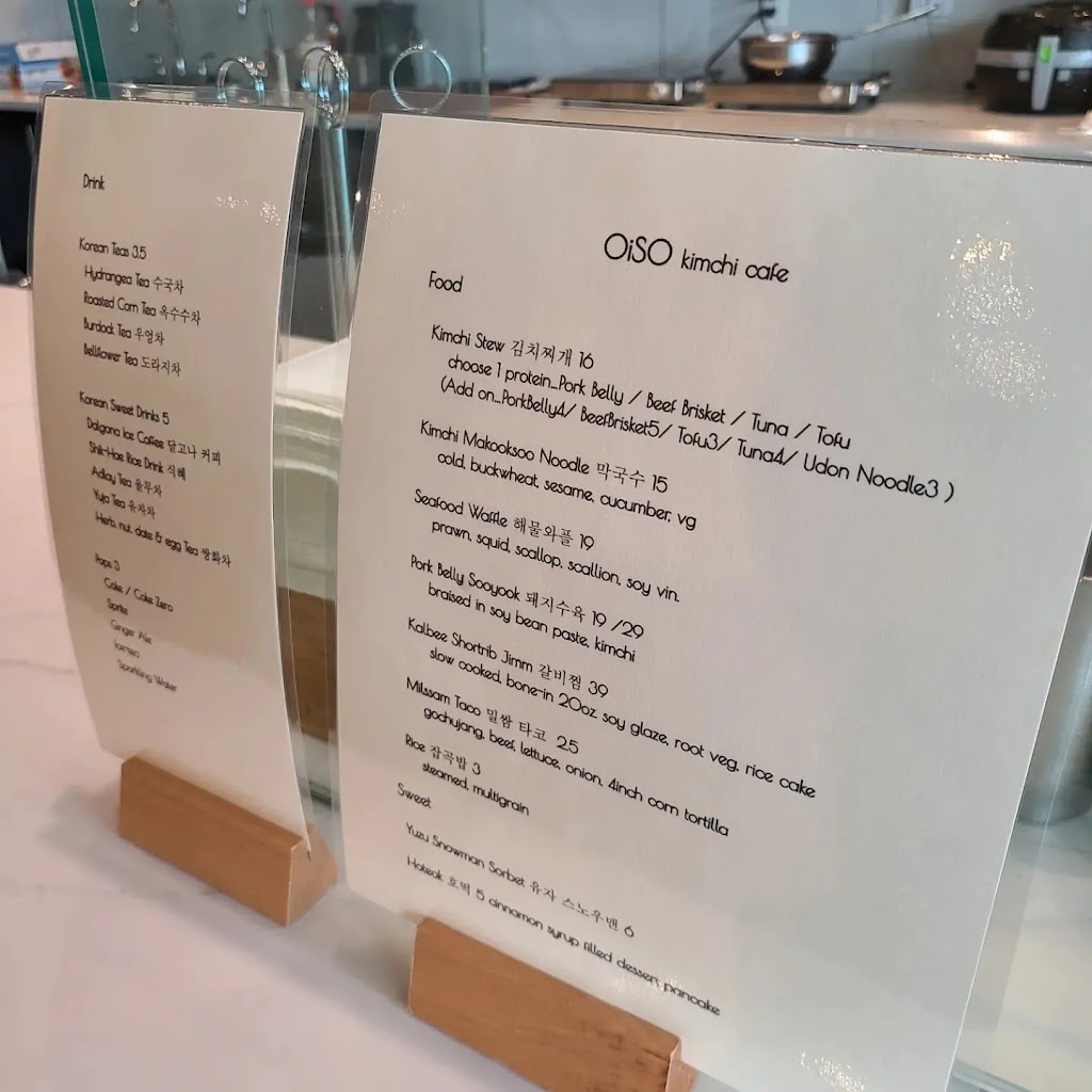 Oiso Kimchi Cafe | 2675 Kingsway, Vancouver, BC V5R 5H4, Canada | Phone: (604) 423-3773