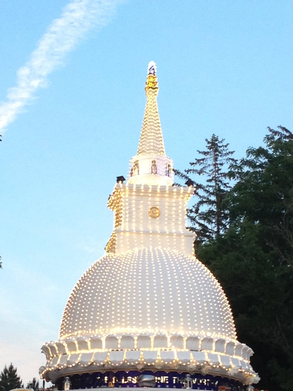 Stupa | Markham, ON L6C 1P2, Canada | Phone: (905) 927-7117