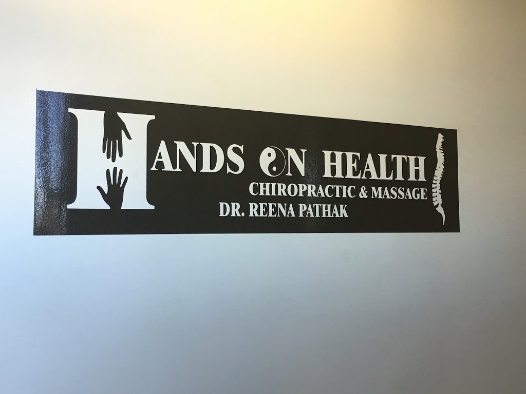 Hands On Health Chiropractic & Massage | 4050 Walker Rd #200, Windsor, ON N8W 3T5, Canada | Phone: (519) 987-4261