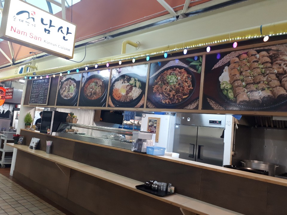NamSan Korean Cuisine (Robson) | 1610 Robson St #202, Vancouver, BC V6G 1C7, Canada | Phone: (604) 620-5054