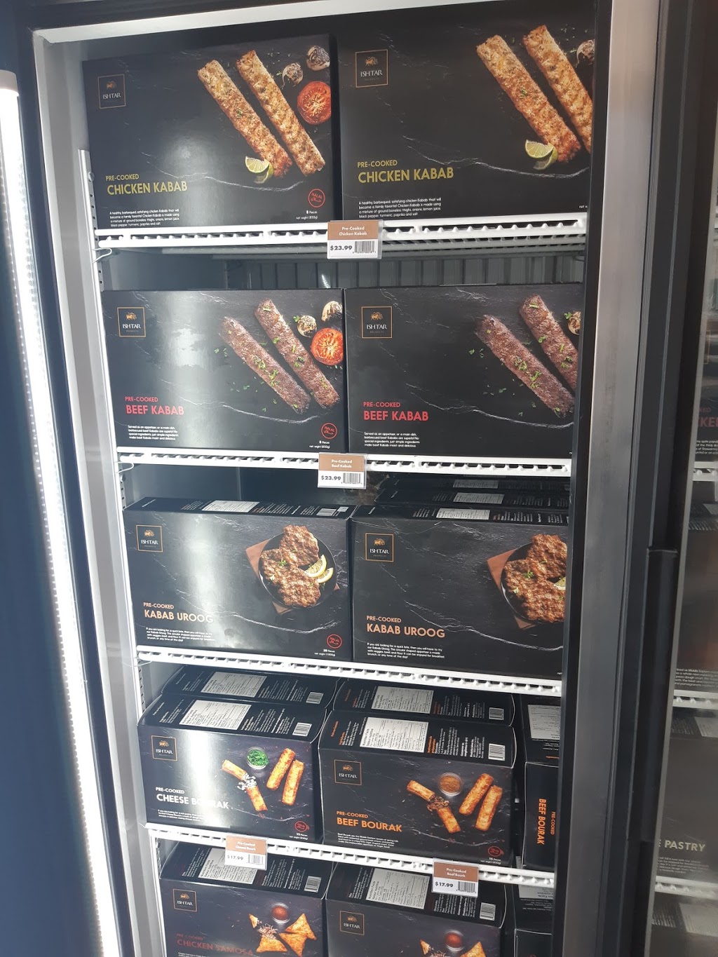 Ishtar Catering | 5602 Tenth Line W, Mississauga, ON L5M 7L9, Canada