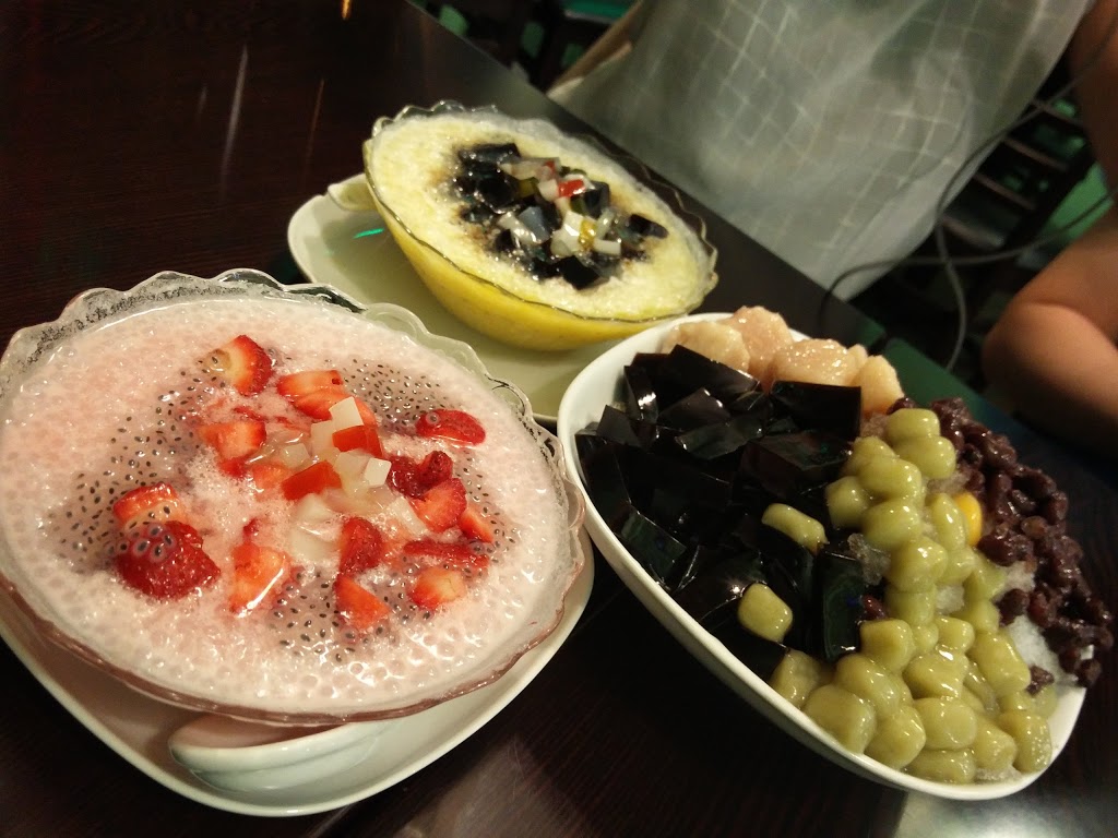 Icy Bar Knight 利源冰店 | 1475 Kingsway, Vancouver, BC V5N 2R6, Canada | Phone: (778) 379-8288