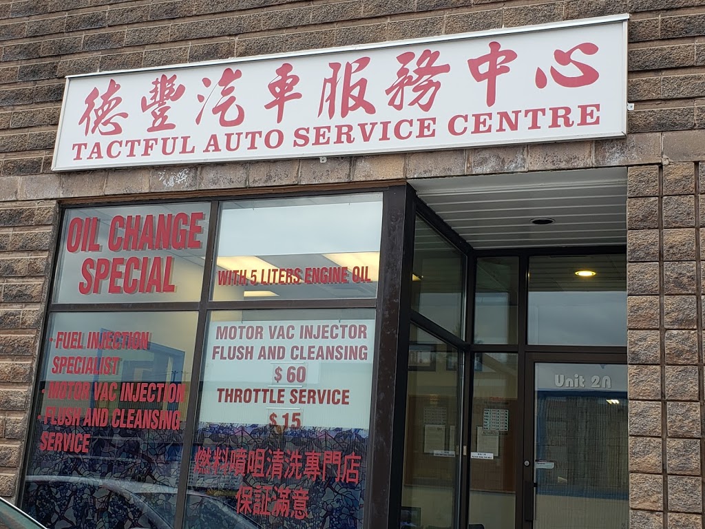 Tactful Auto Service Center | 3 Heritage Rd Unit 2a, Markham, ON L3P 1M3, Canada | Phone: (905) 201-9025