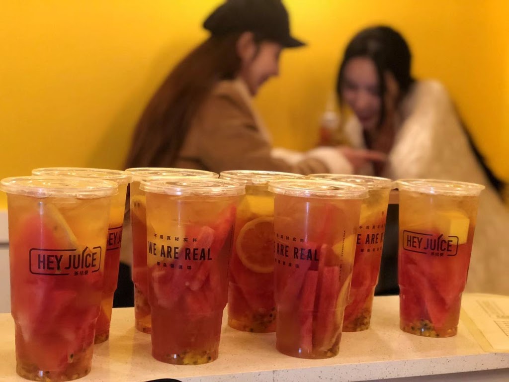 HEY JUICE | Canada, Ontario, North York, Finch Ave W, CA邮政编码: M2N 2G7 | Phone: (416) 800-4010