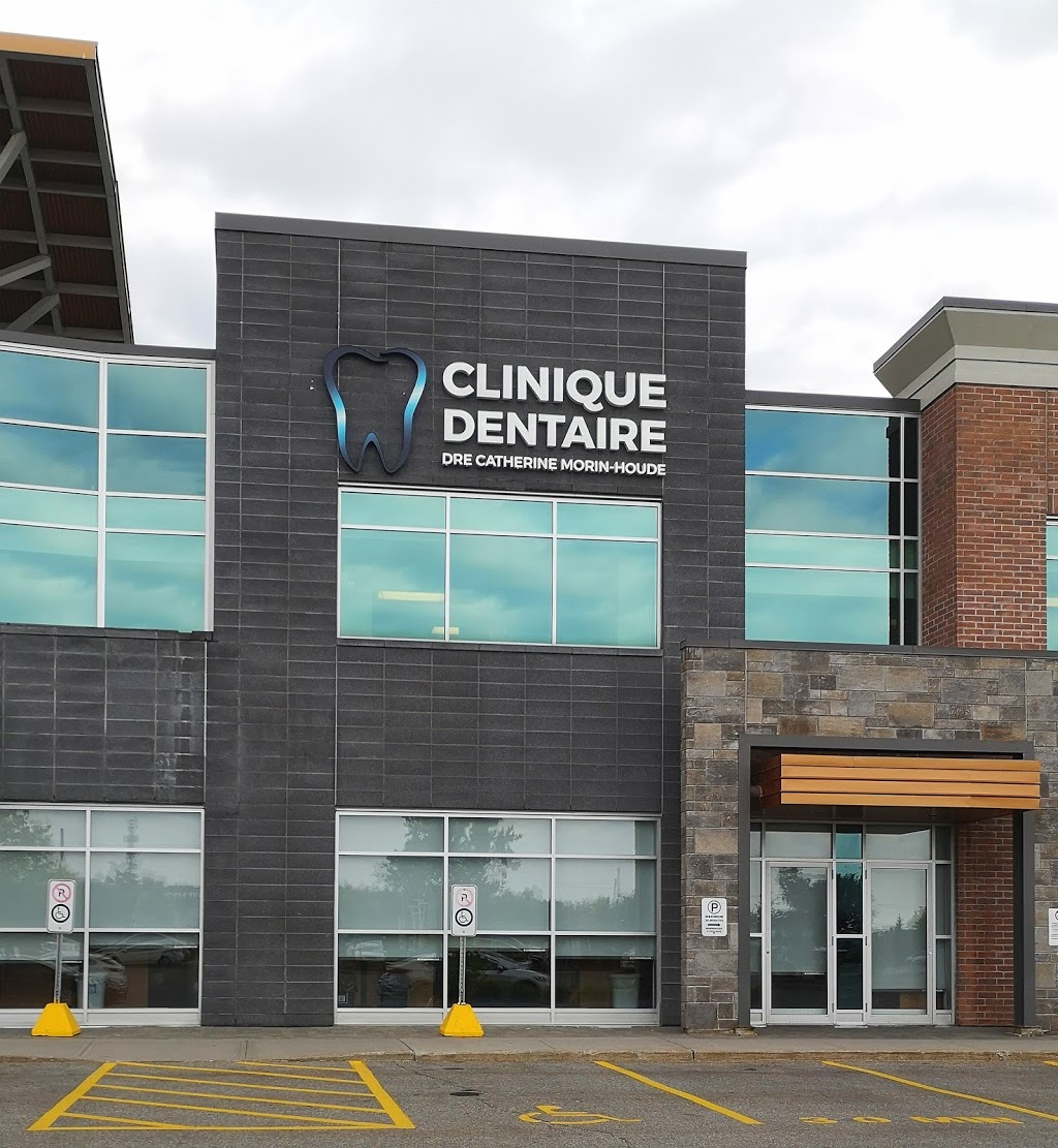 Clinique dentaire Dre Catherine Morin-Houde | 1160 Boulevard Saint-Joseph Bureau 125, Gatineau, QC J8Z 1T3, Canada | Phone: (819) 525-7020