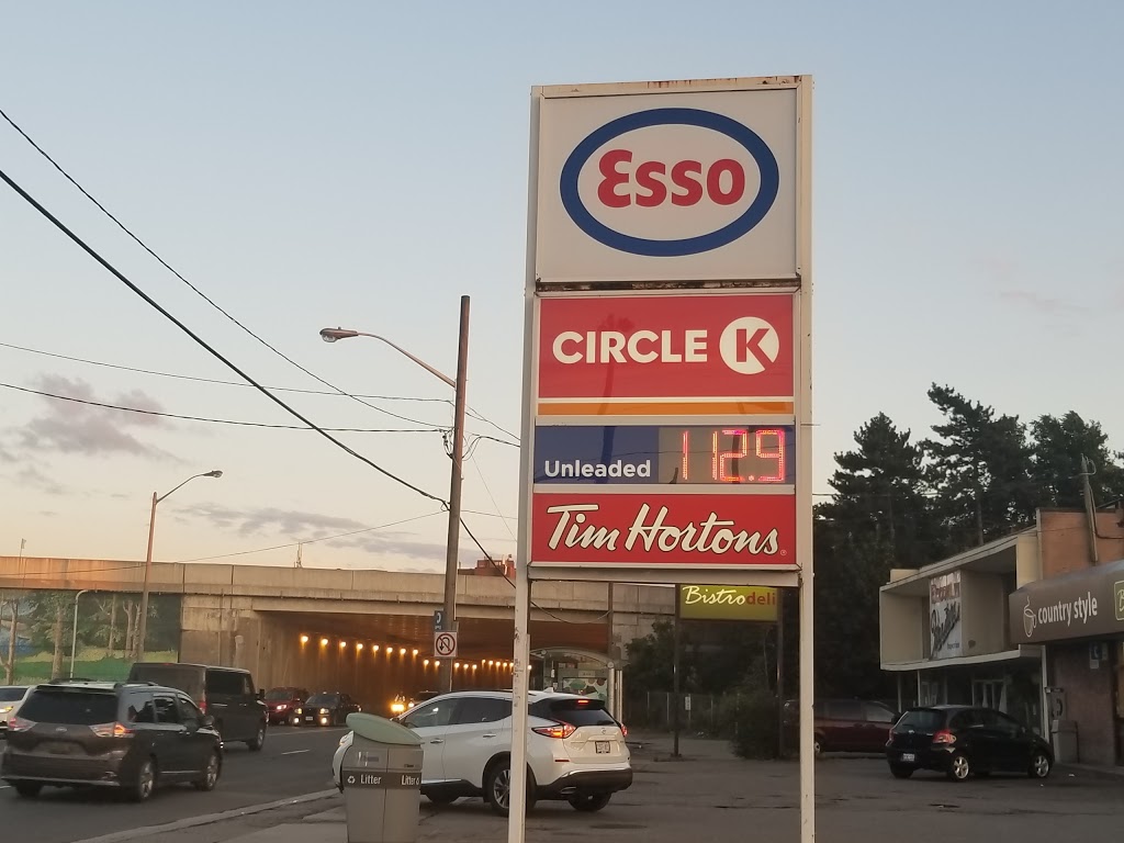 Circle K | 3750 Bathurst St, North York, ON M3H 3M4, Canada | Phone: (416) 630-0288