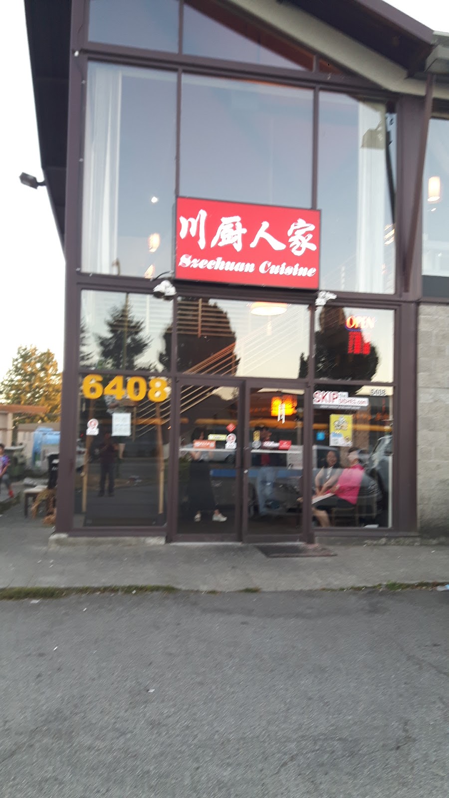Szechuan Cuisine | 6408 Kingsway, Burnaby, BC V5E 1E1, Canada | Phone: (604) 559-9229
