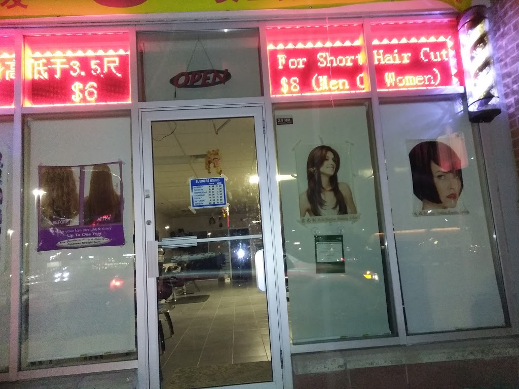 Hair Station Beauty Salon | 6001 14th Ave b1, Markham, ON L3S 0A2, Canada | Phone: (905) 201-8823