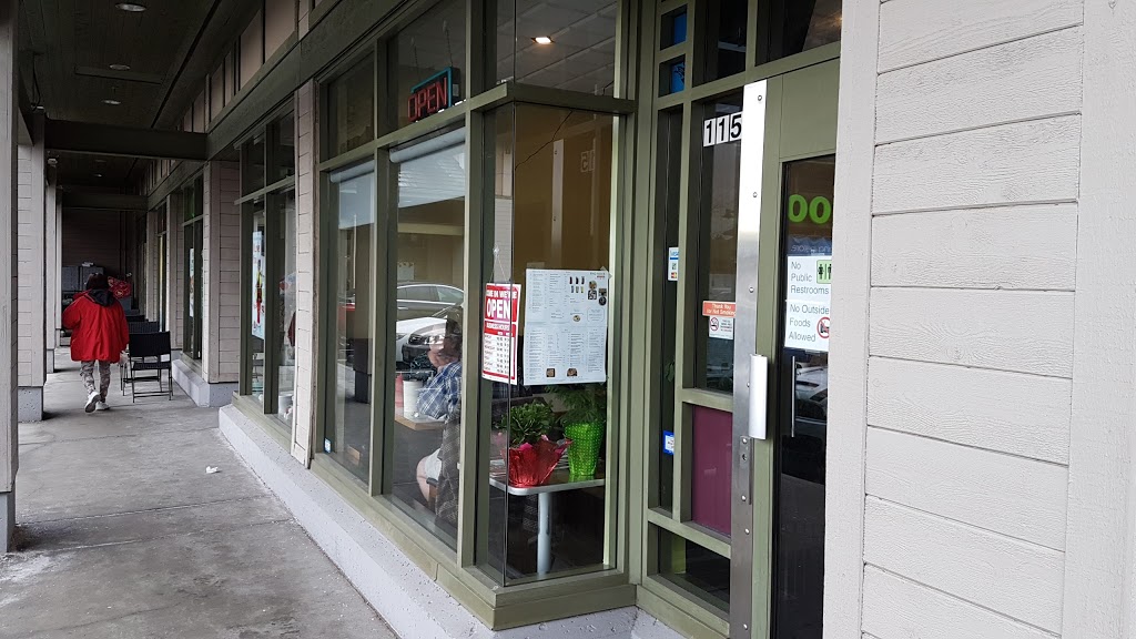 Pho Nova | 3675 Westminster Hwy, Richmond, BC V7C 5V2, Canada | Phone: (604) 285-0189