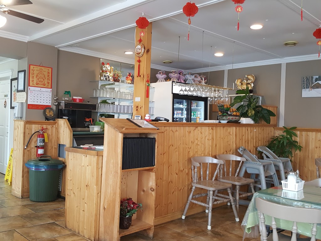 Sun Wui Family Restaurant | 6 Sawdust Rd, Bay Roberts, NL A0A 1G0, Canada | Phone: (709) 786-0888