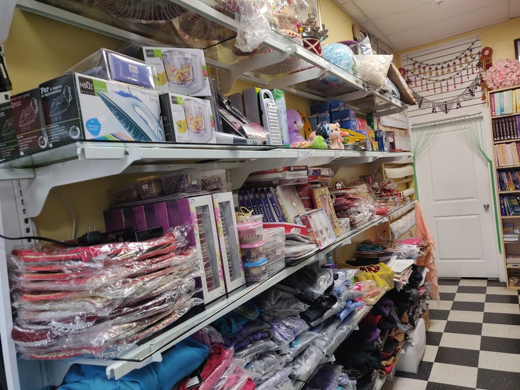 Akal Arts & Gifts | Akal Arts & Gifts, 15299 68 Ave Unit #107, Surrey, BC V3S 2C1, Canada | Phone: (604) 593-5610
