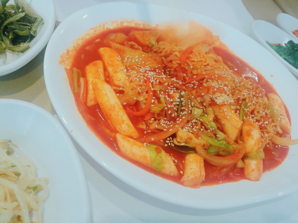 Hanshik Nara | 748 Johnson St, Victoria, BC V8W 1N1, Canada | Phone: (250) 385-0455