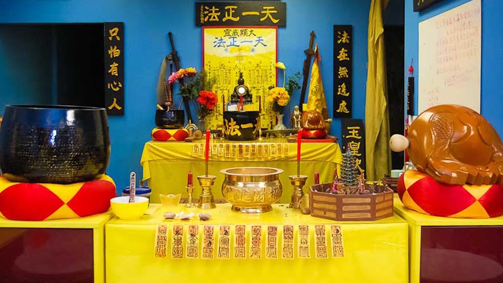 Chi in Nature | 2600 John St, Markham, ON L3R 3W3, Canada | Phone: (905) 489-0808