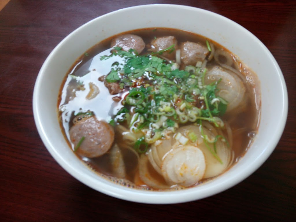 Cafe Mai-Mai | 8636 Granville St, Vancouver, BC V6P 5A1, Canada | Phone: (604) 428-4191