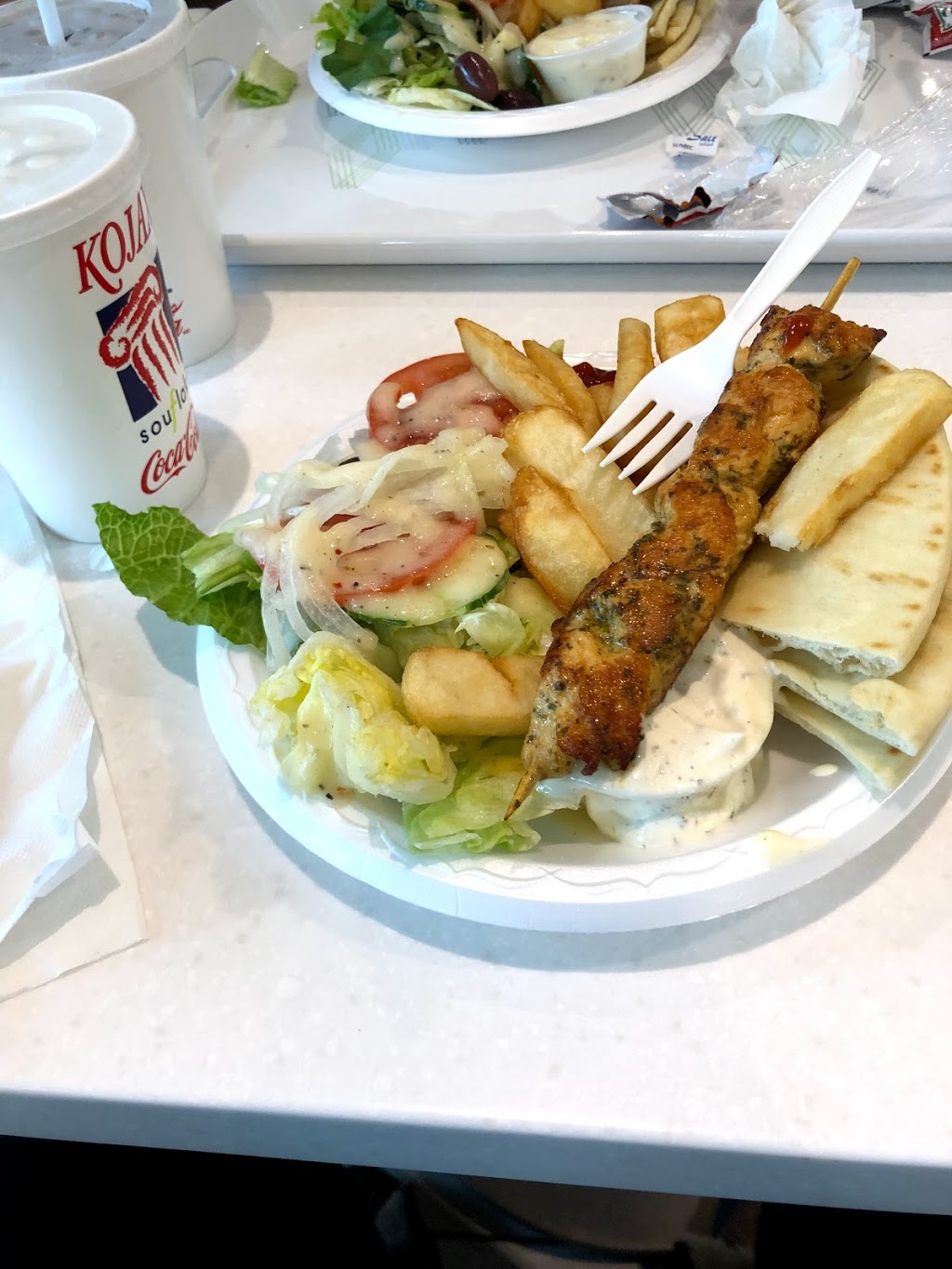 Kojax Souflaki | Galeries dAnjou, 7999 Boulevard des Galeries dAnjou, Anjou, QC H1M 1W9, Canada | Phone: (514) 493-9572