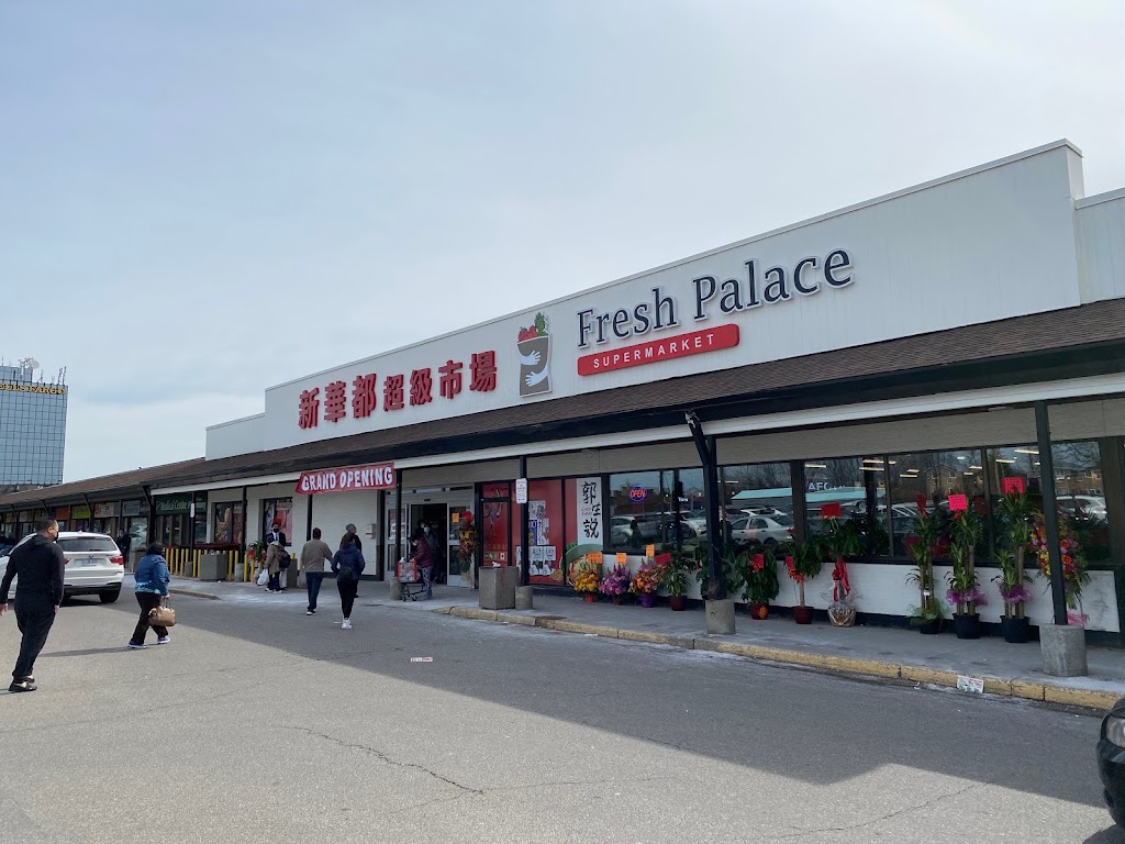 Fresh Palace Supermarket | store | 4040 Creditview Rd, Mississauga, ON L5C 3Y8, Canada | 9058961666 OR +1 905-896-1666