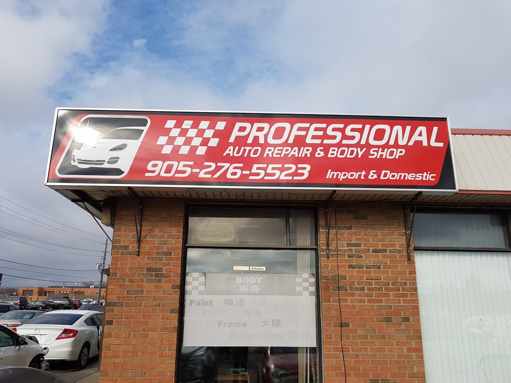 Professional Auto Repair | 885 Central Pkwy W, Mississauga, ON L5C 2V9, Canada | Phone: (905) 276-5523