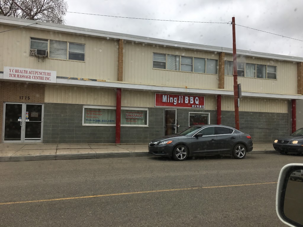 Ming Ji BBQ | 1775 Toronto St, Regina, SK S4P 1M5, Canada | Phone: (306) 569-8288