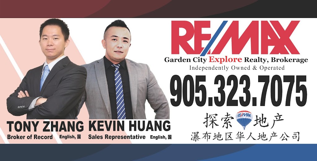 RE/MAX Garden City Explore Realty, Brokerage - Tony Zhang | 145 Carlton St Ste. 202, St. Catharines, ON L2R 7J8, Canada | Phone: (905) 323-7075