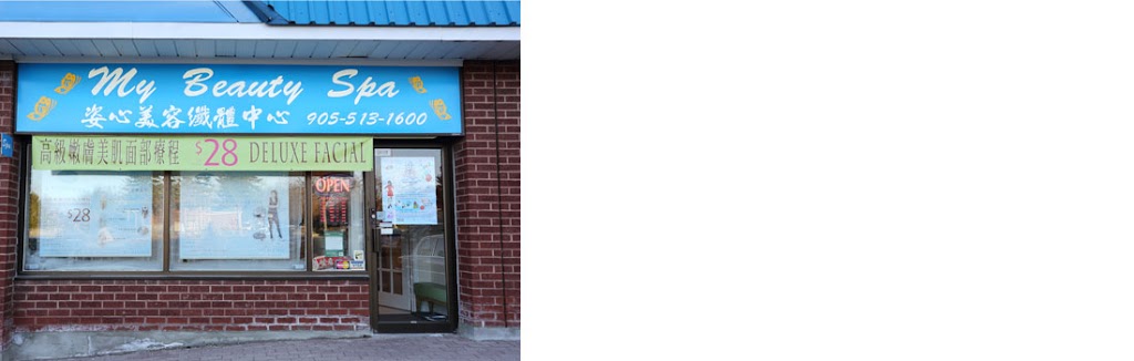 My Beauty Spa | 50 Lockridge Ave #9, Markham, ON L3R 8X5, Canada | Phone: (905) 513-1600