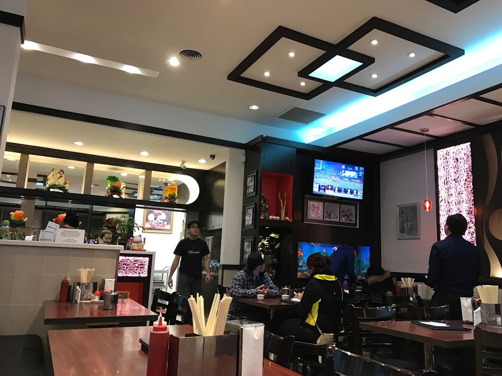 Pho Mi 99 | 3920 Grand Park Dr, Mississauga, ON L5B 0A5, Canada | Phone: (905) 306-9998