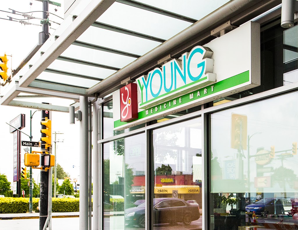 yYoung Pharmacy (Olympic Village) | health | 1721 Main St #2, Vancouver, BC V5T 3B5, Canada | 6046588881 OR +1 604-658-8881