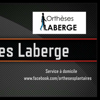 Orthèses Laberge | 352 Grande Ligne, Saint-Alexis, QC J0K 1T0, Canada | Phone: (450) 271-7891