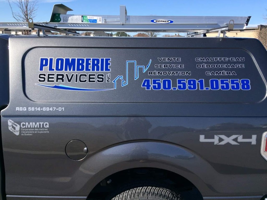 Plomberie services inc. | 10 Rue Magloire Granger, Saint-Charles-Borromée, QC J6E 8Y1, Canada | Phone: (450) 591-0558