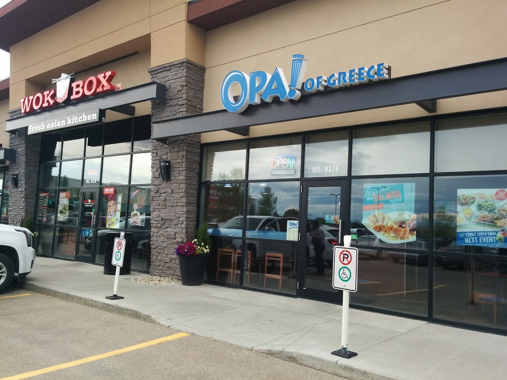 Wok Box - Fort Saskatchewan | 9378 Southfort Dr #103, Fort Saskatchewan, AB T8L 0C5, Canada | Phone: (780) 589-4404