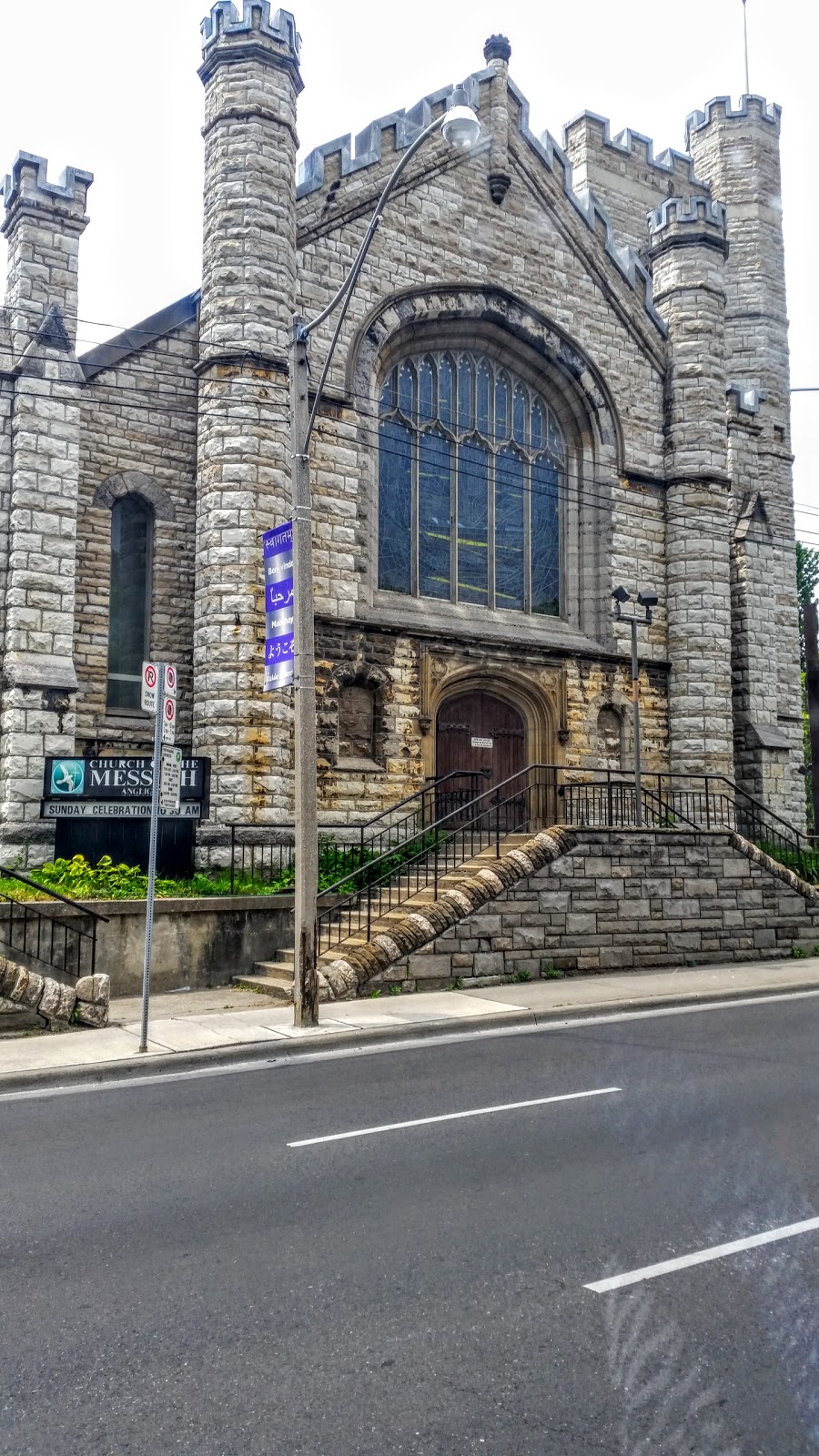 Church of the Messiah | 240 Avenue Rd, Toronto, ON M5R 2J4, Canada | Phone: (416) 922-4371