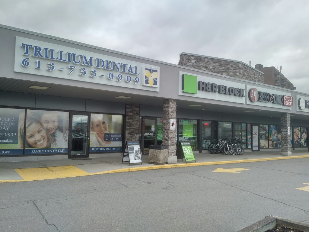 Trillium Dental - Alta Vista | 2637 Alta Vista Dr, Ottawa, ON K1V 7T5, Canada | Phone: (613) 733-0909