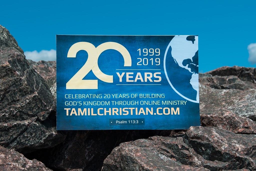 Tamil Christians Global Network | 1287 Elson Rd, London, ON N6G 5R2, Canada | Phone: (519) 685-3744
