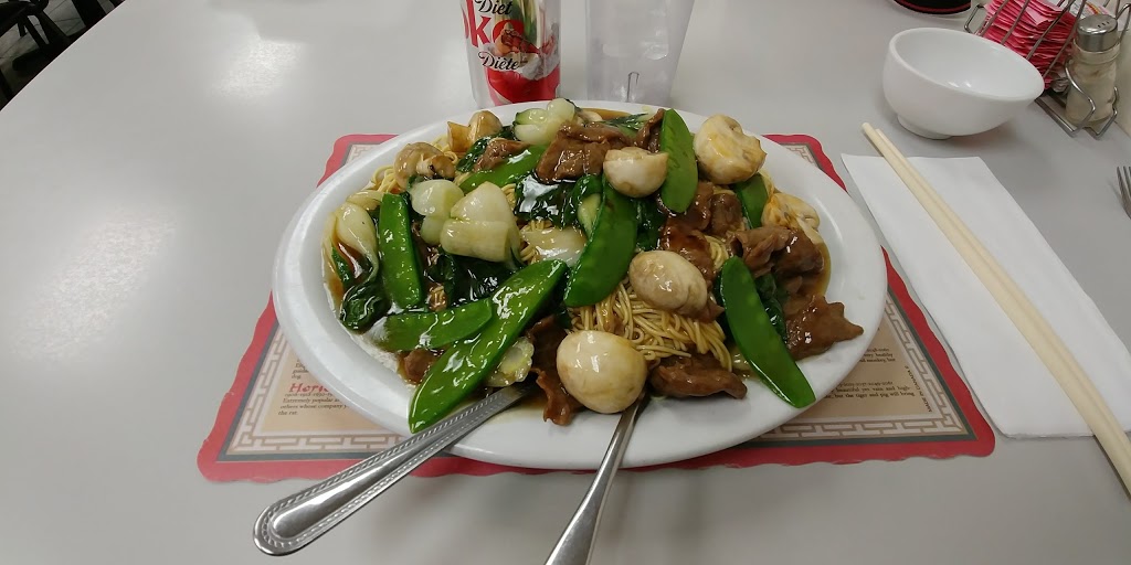 China Kitchen Eatery | 511 Cabana Rd E, Windsor, ON N9G 1A5, Canada | Phone: (519) 966-2076