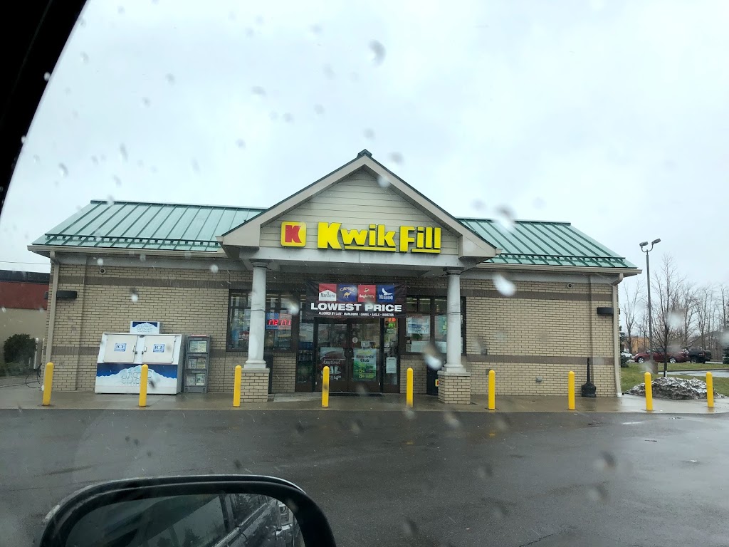 Kwik Fill | 2270 Walden Ave, Buffalo, NY 14225, USA | Phone: (716) 681-2950