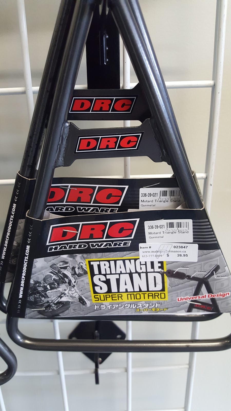 Mako Performance | 24527 Hwy 7, Sharbot Lake, ON K0H 2P0, Canada | Phone: (613) 777-8891