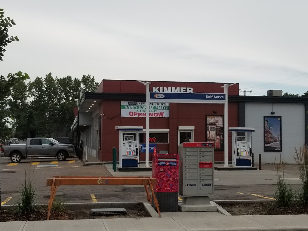Sams Family Mart | 12111 54th St. NW, Edmonton, AB T5W 3N4, Canada | Phone: (780) 250-7865