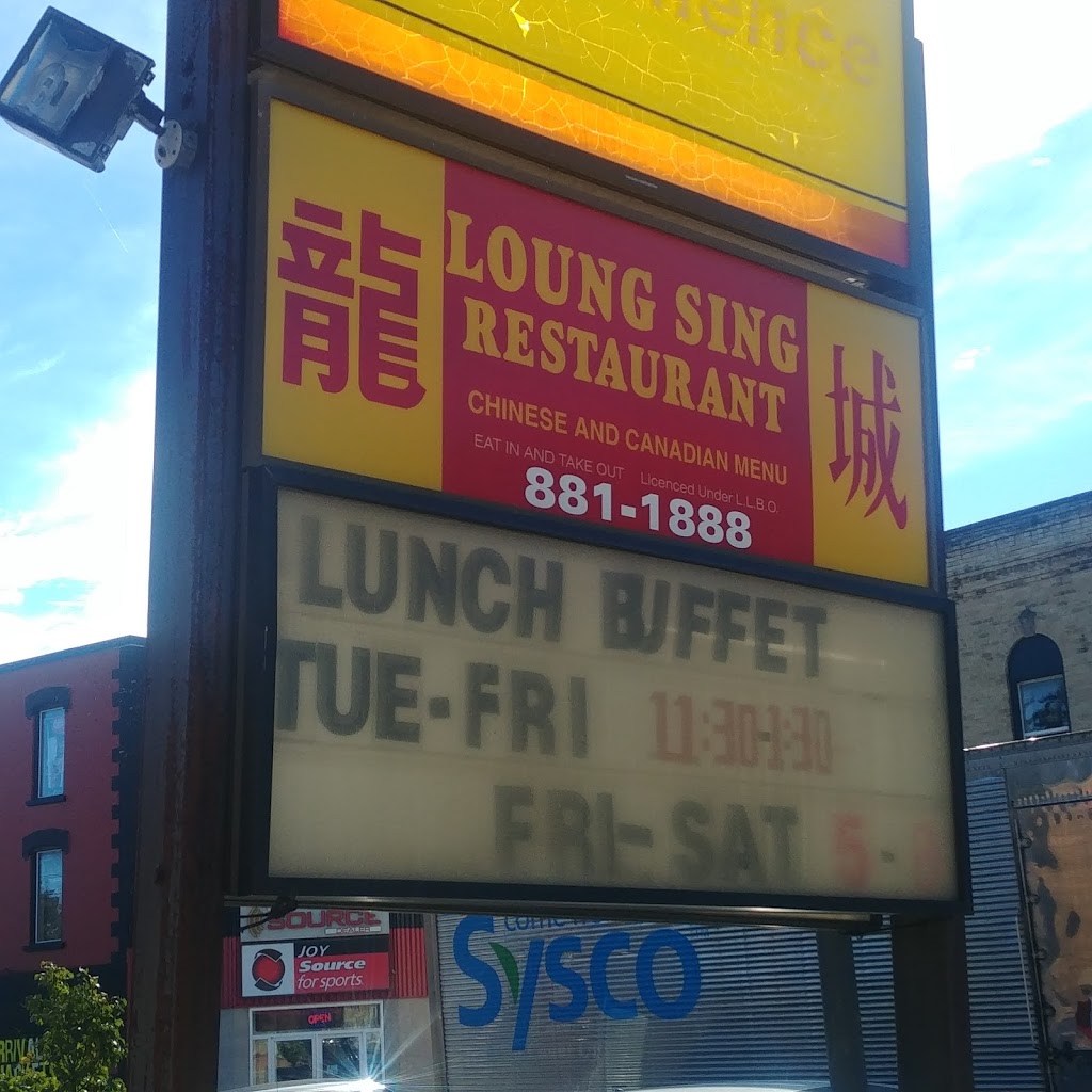 Loung Sing Restaurant | 422 Durham St E, Walkerton, ON N0G 2V0, Canada | Phone: (519) 881-1888