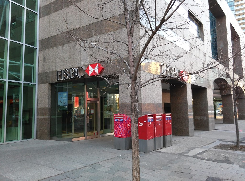 HSBC Bank | 5160 Yonge St #101, North York, ON M2N 6L9, Canada | Phone: (888) 310-4722