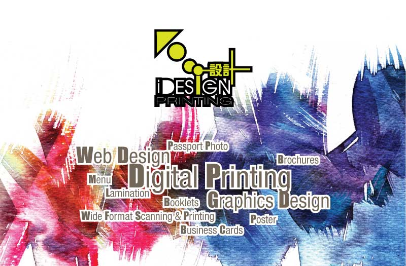 I Design Printing | 536 16 Ave NW #2, Calgary, AB T2M 0J4, Canada | Phone: (403) 263-9199