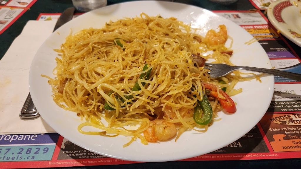 Golden Dragon Restaurant | 33301 ON-17, Deep River, ON K0J 1P0, Canada | Phone: (613) 584-2006