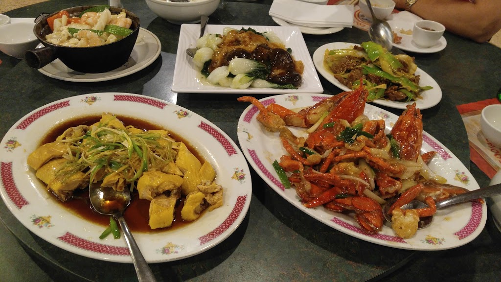 Jade Chinese Cuisine | 1584 Huron Church Rd, Windsor, ON N9C 2L1, Canada | Phone: (519) 256-7117