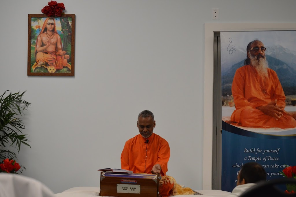 Chinmaya Mission (Chinmaya Hanuman) | 2156 Highbury Ave N, London, ON N5X 4B6, Canada | Phone: (226) 376-6472