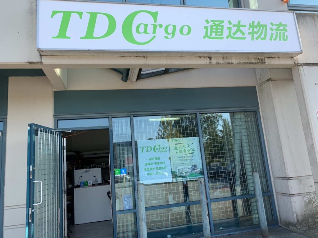 TD Cargo通达物流 | 1140-4871 Shell Rd, Richmond, BC V6X 3Z6, Canada | Phone: (778) 320-8968