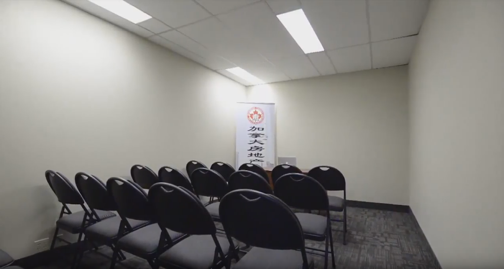 Canada Home Group Realty Inc. | 405 Britannia Rd E Unit 210, Mississauga, ON L4Z 3E6, Canada | Phone: (905) 890-9888