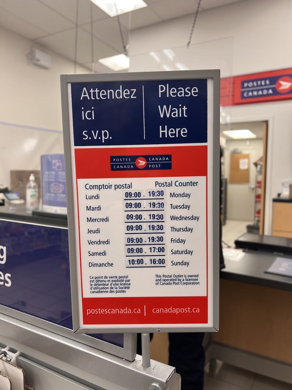 Canada Post | 7400 Bd Taschereau #71, Brossard, QC J4W 1M0, Canada | Phone: (800) 267-1177