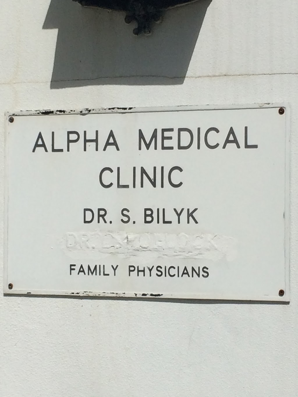 Family Physician and Alpha Laboratories Inc. | hospital | 277 Scarboro Crescent, Scarborough, ON M1M 2J9, Canada | 4162676808 OR +1 416-267-6808