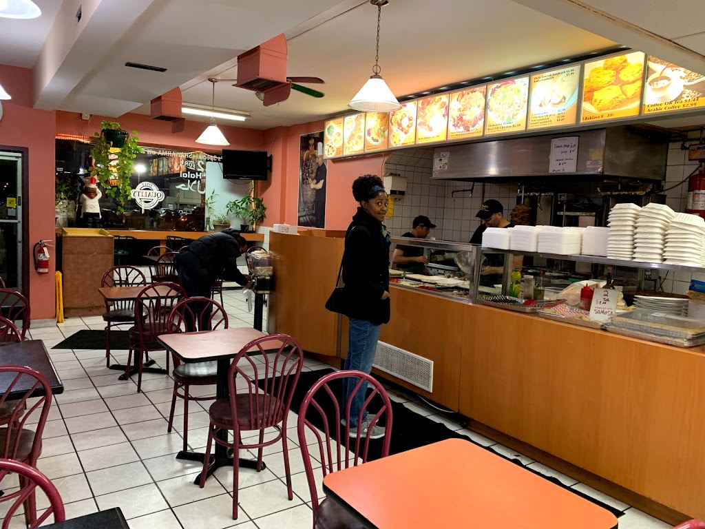 Nasibs | 1867 Lawrence Ave E, Scarborough, ON M1R 2Y3, Canada | Phone: (416) 285-7223