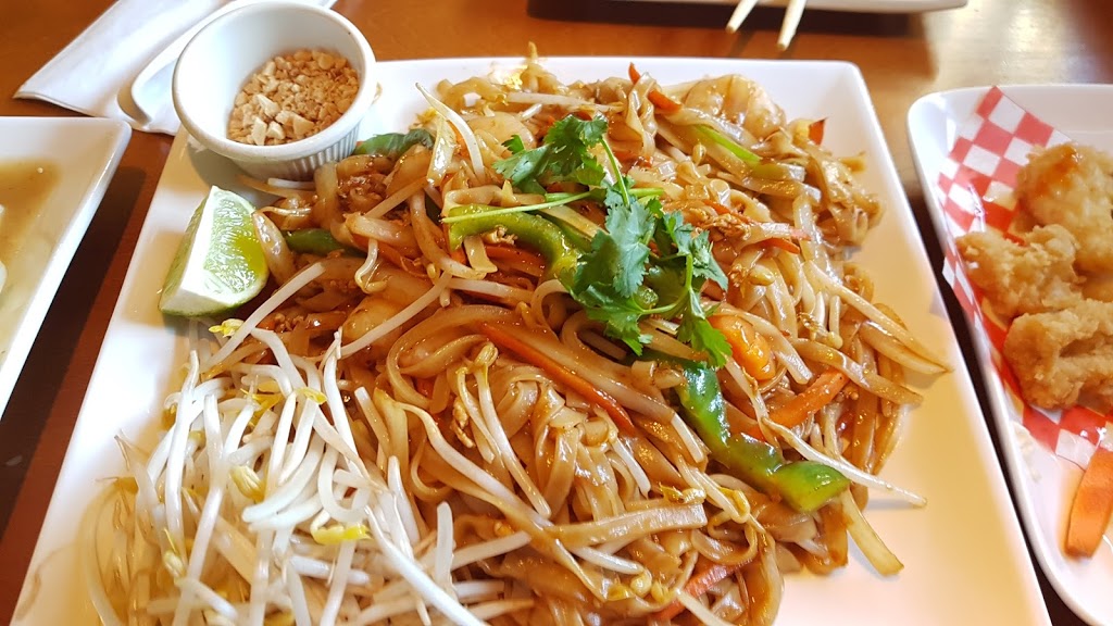 Golden Elephant Vietnamese & Thai Cuisine 金象苑 越南 泰國美食 | 635 Pembina Hwy, Winnipeg, MB R3M 2L4, Canada | Phone: (204) 414-8366