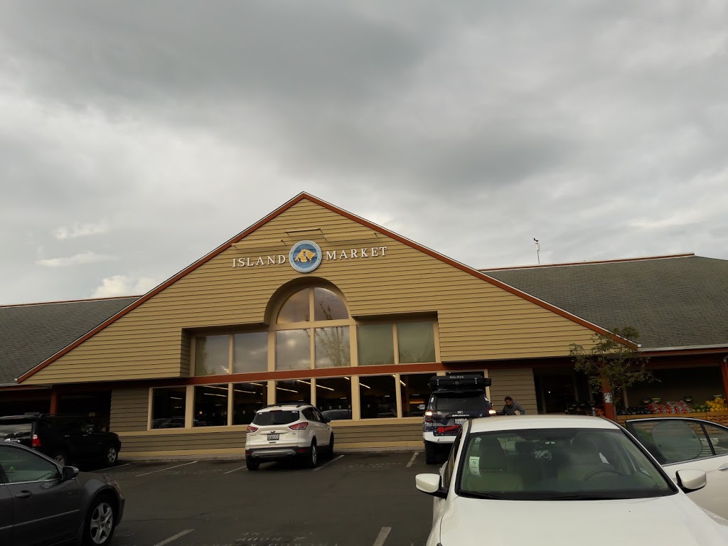 Island Market | 469 Market St, Eastsound, WA 98245, USA | Phone: (360) 376-6000